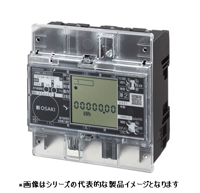 【標準在庫品】大崎電気工業 A1GA-RLS31 240V 30A 50Hz コンパクトEM 検定付 普通電力量計