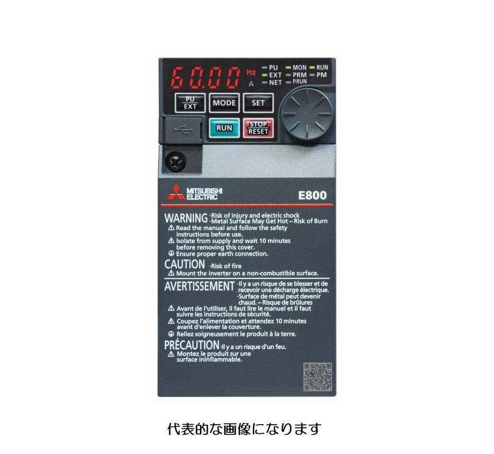【標準在庫品】三菱電機 FR-E820-0.1K-1 インバーター