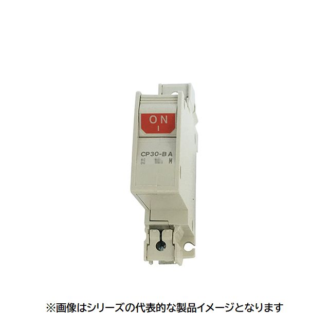 【お取り寄せ品】三菱電機 CP30-BA 1P 1-M 15A SQ ※代引不可