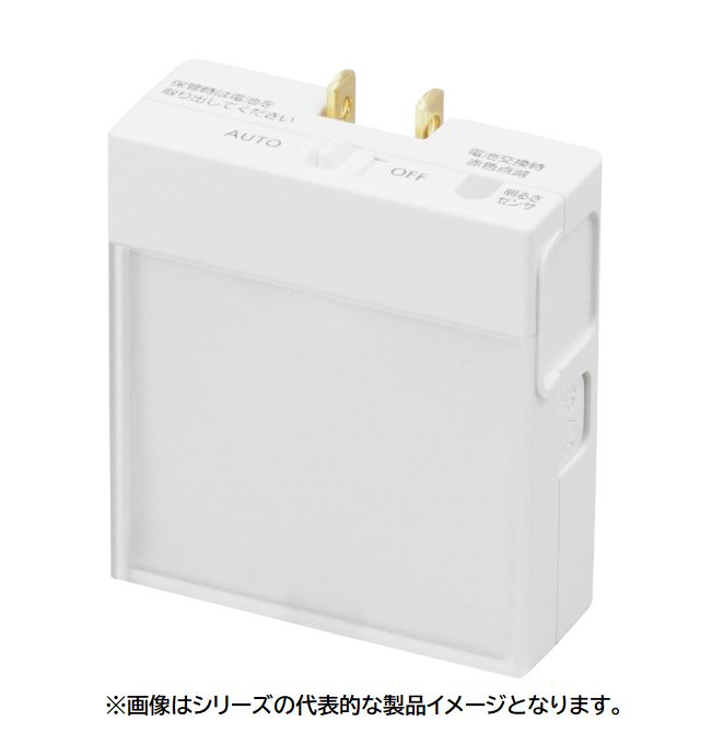 【標準在庫品】パナソニック WTF4088CWK アドバンスシリーズ 明るさセンサ付ハンディホーム保安灯