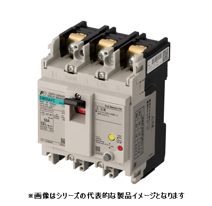 【お取り寄せ品】富士電機 EW32AAG-3P020B 漏電遮断器 ※代引不可
