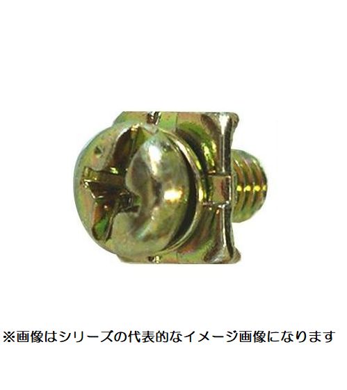 【お取り寄せ品】富士電機 EW50EAG-3PヨウネジフクロツメF54730244 ※代引不可