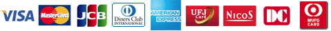 VISA/MasterCard/JCB/DinersClub/AMERICAN EXPRESS/UFJ Card/NICOS/DC/MUFG CARD